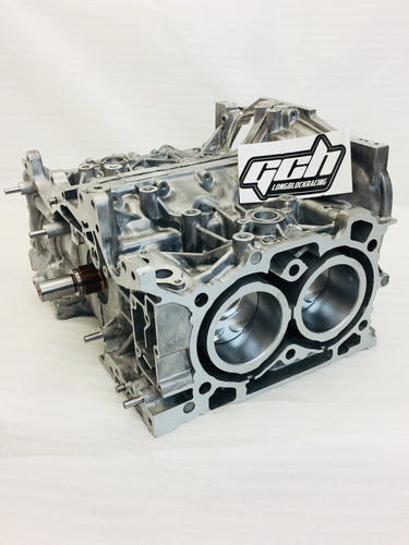 SUBARU FA20 BRZ/FRS/GT86  STAGE 2 ECO Short block